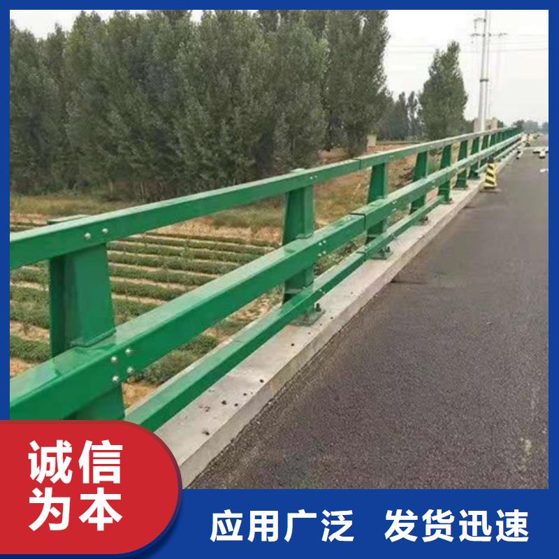 防撞护栏不锈钢复合管护栏价格地道