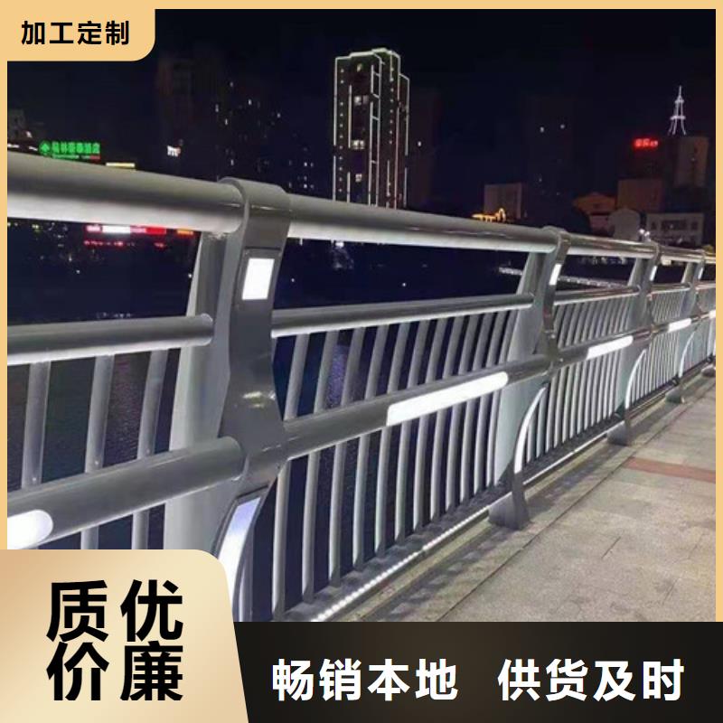 防撞护栏镀锌管景观护栏多年行业经验