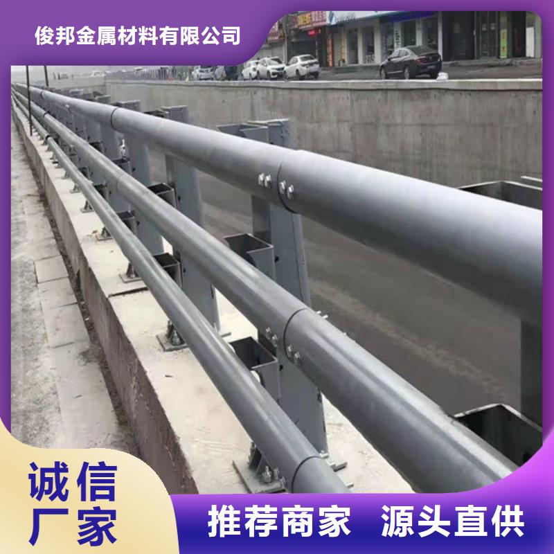 防撞护栏灯光护栏支持批发零售