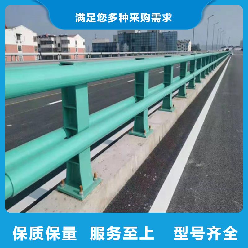 防撞护栏【铝合金护栏】制造生产销售