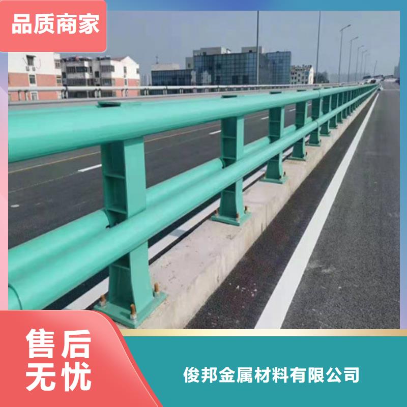 防撞护栏不锈钢复合管护栏产品细节