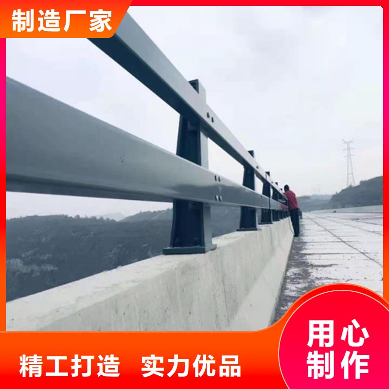 防撞护栏不锈钢复合管栏杆厂家直营