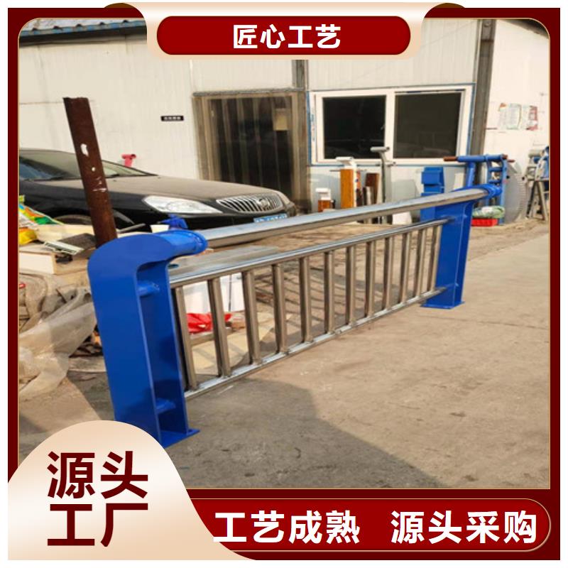 【 防撞护栏-桥梁护栏真诚合作】 俊邦金属材料(淮北市分公司)