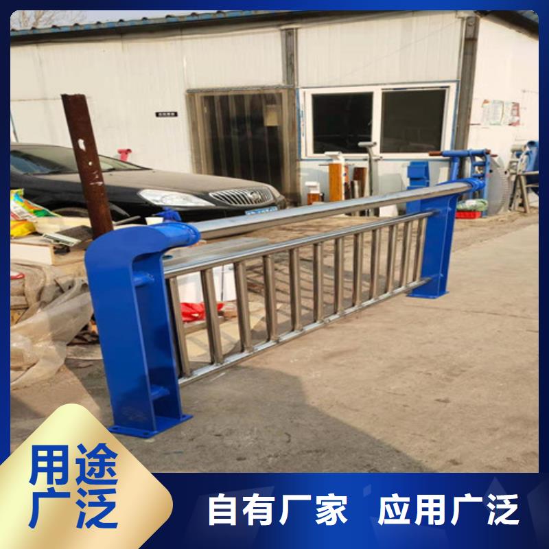防撞护栏【中央分隔栏】实力商家