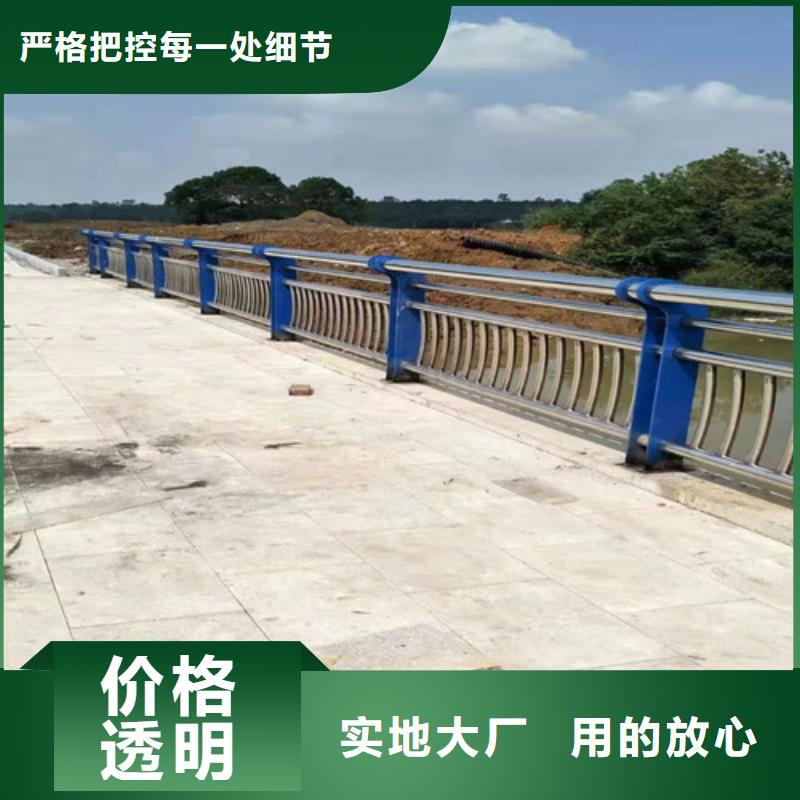 防撞护栏桥梁景观栏杆专业设计