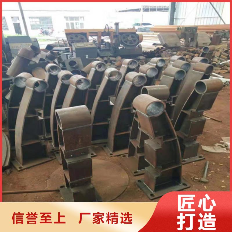 防撞护栏_景观护栏真材实料诚信经营