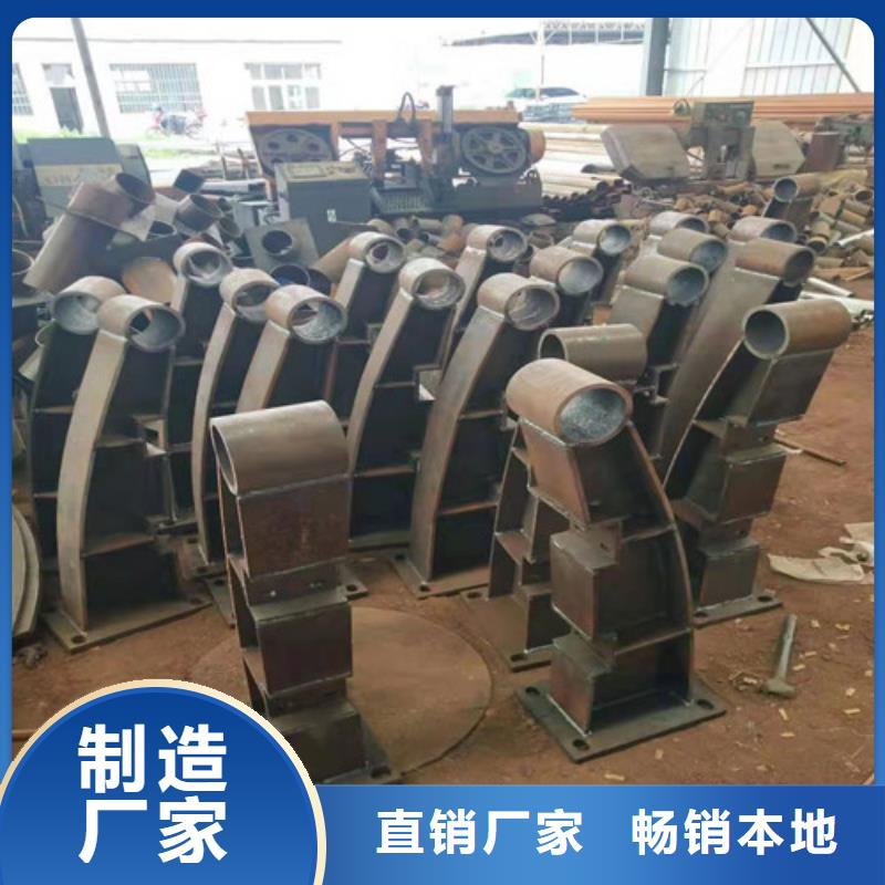 防撞护栏铝合金护栏买的是放心
