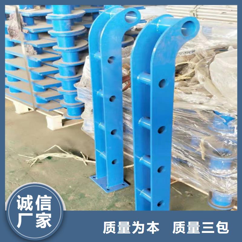 防撞护栏 灯光护栏品质做服务