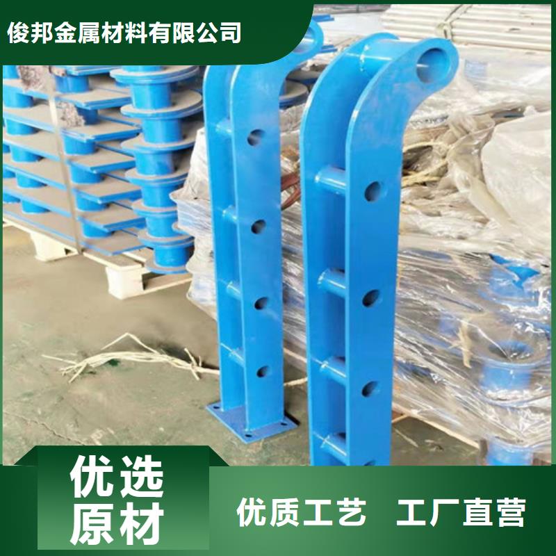 防撞护栏-不锈钢立柱欢迎来电询价