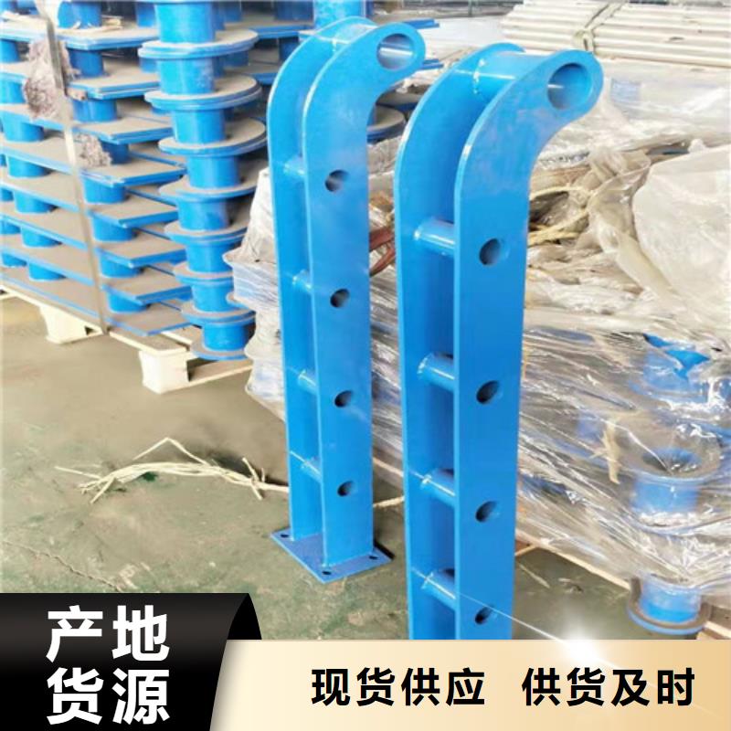 防撞护栏,【市政护栏】使用寿命长久