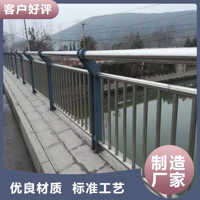 【防撞护栏-旋转护栏品牌企业】
