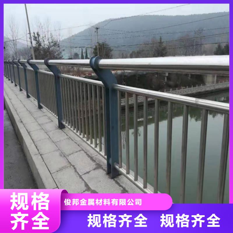 防撞护栏 【波形护栏】厂家