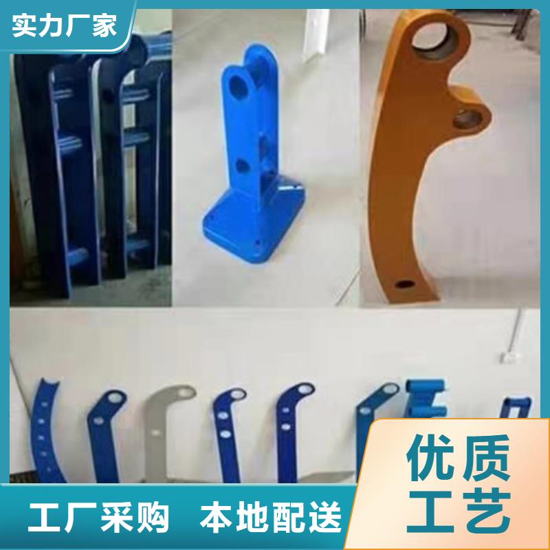镀锌管景观护栏俊邦【防撞护栏】【交通护栏】好品质用的放心