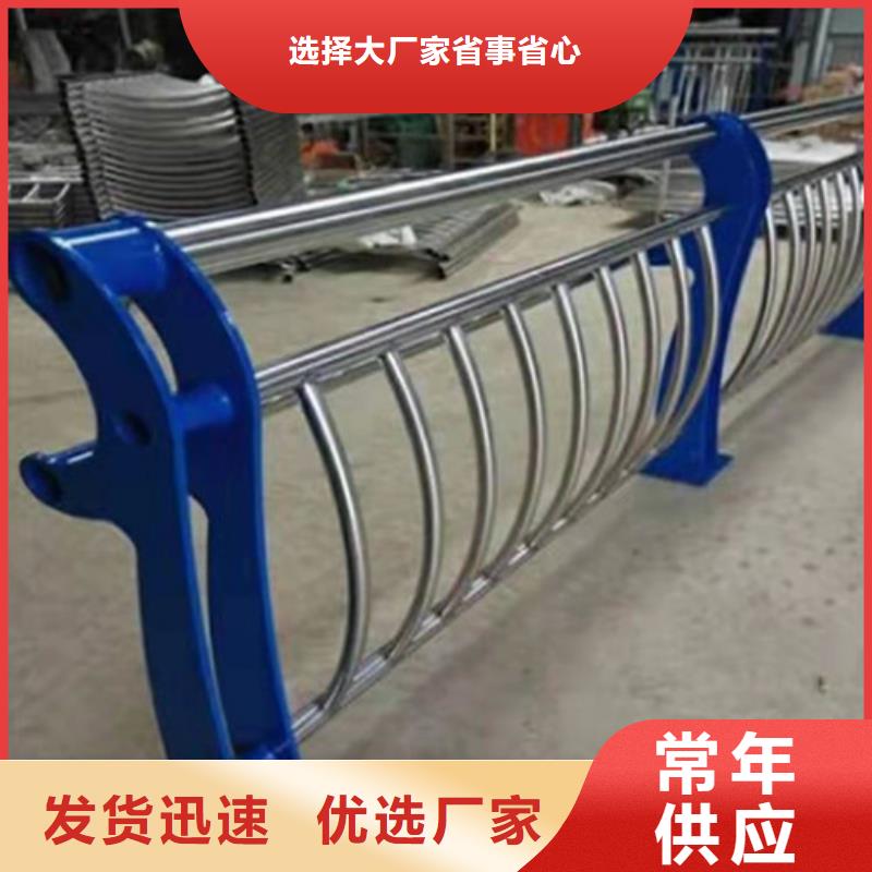 防撞护栏灯光护栏同行低价