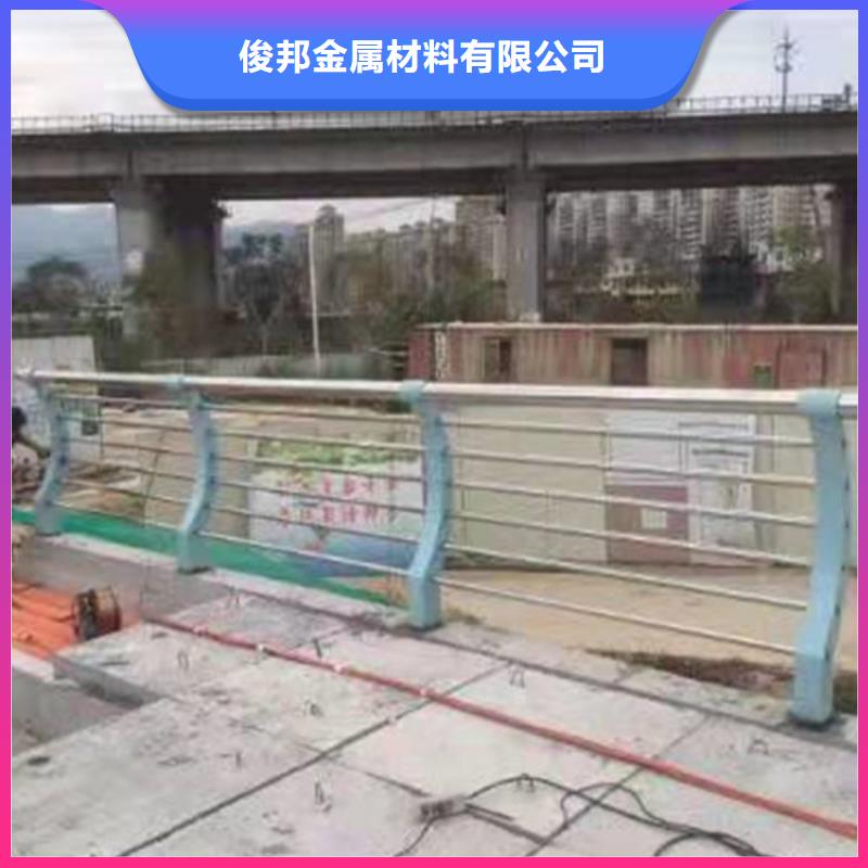 防撞护栏_铝合金护栏匠心品质