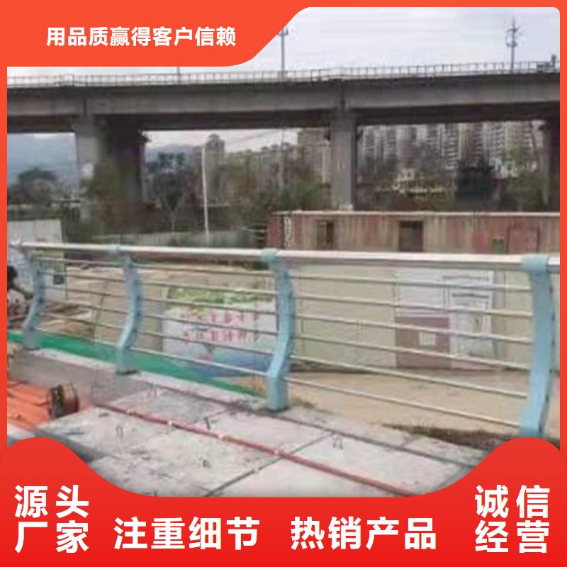防撞护栏道路护栏一致好评产品