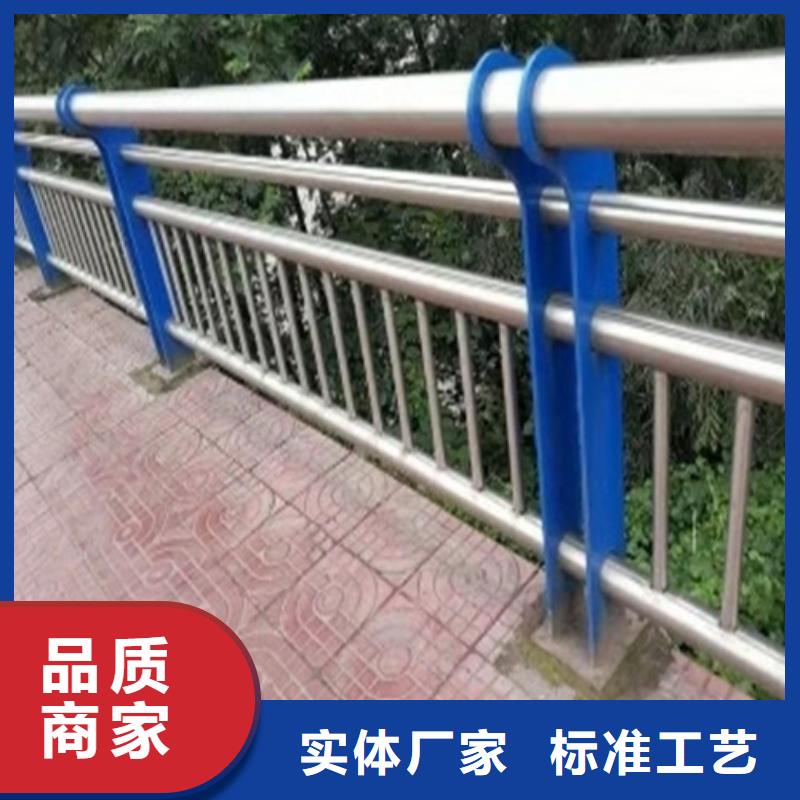 防撞护栏_不锈钢复合管栏杆信誉至上