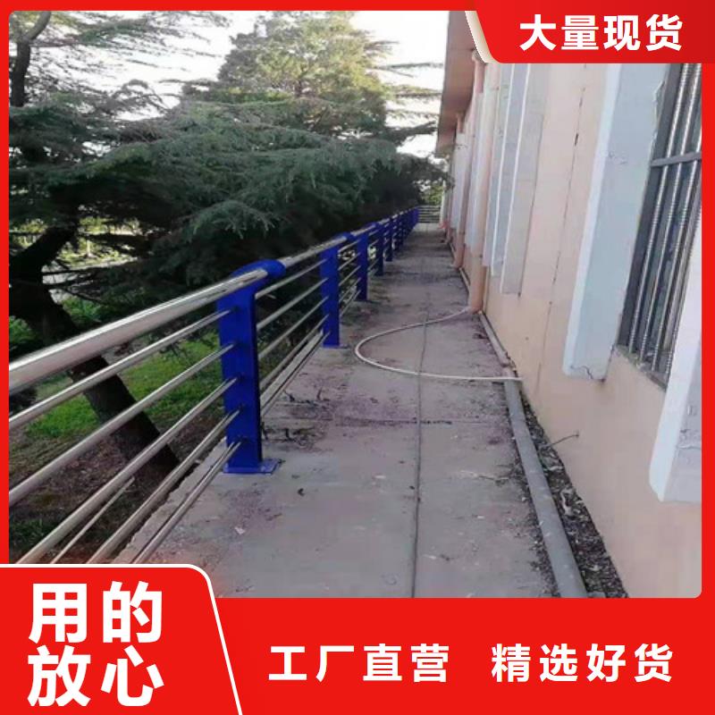 防撞护栏-道路护栏使用方法