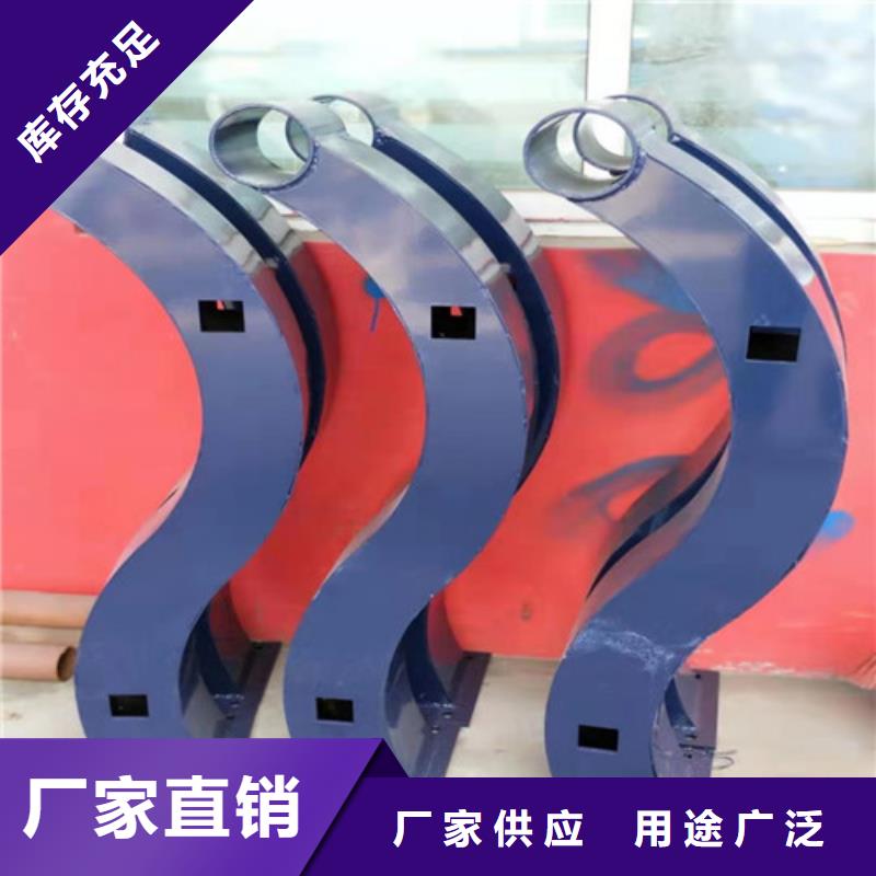 防撞护栏中央分隔栏您想要的我们都有