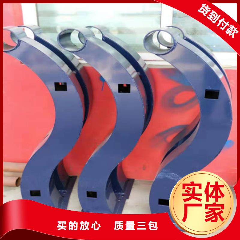 防撞护栏-不锈钢立柱欢迎来电询价