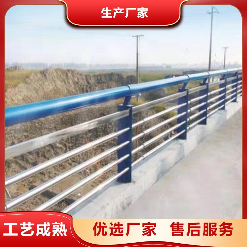 防撞护栏_铝合金护栏匠心品质