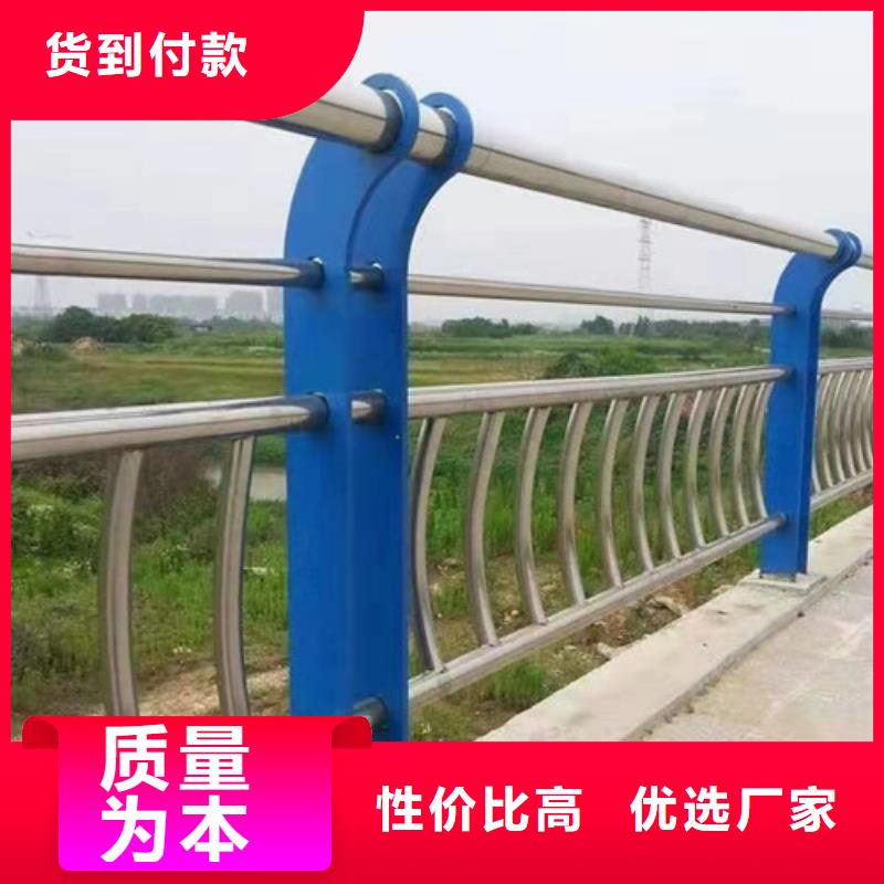 防撞护栏【市政护栏】厂家供应