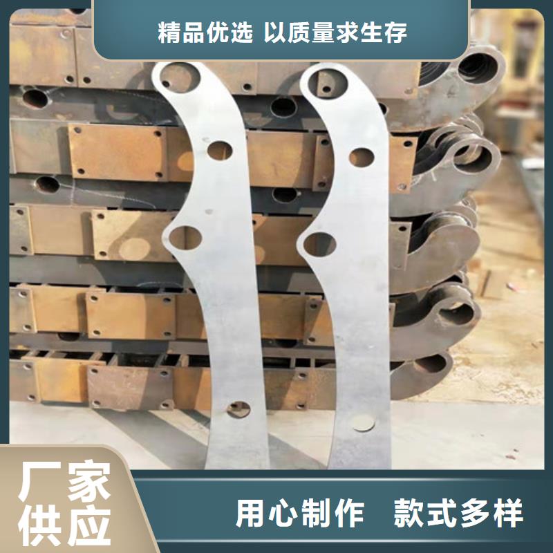 防撞护栏不锈钢复合管护栏标准工艺