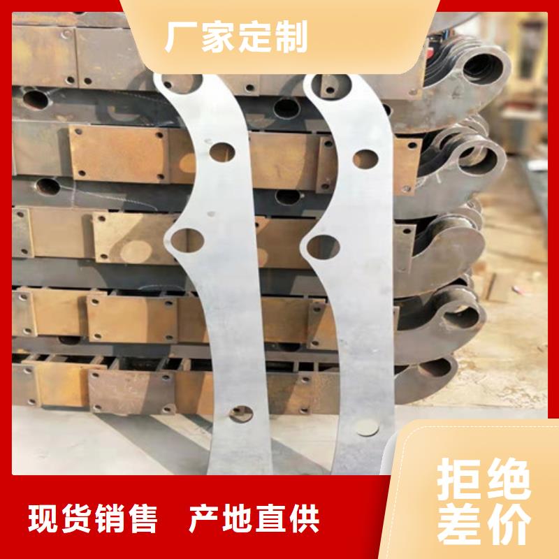 防撞护栏河堤防撞护栏为品质而生产