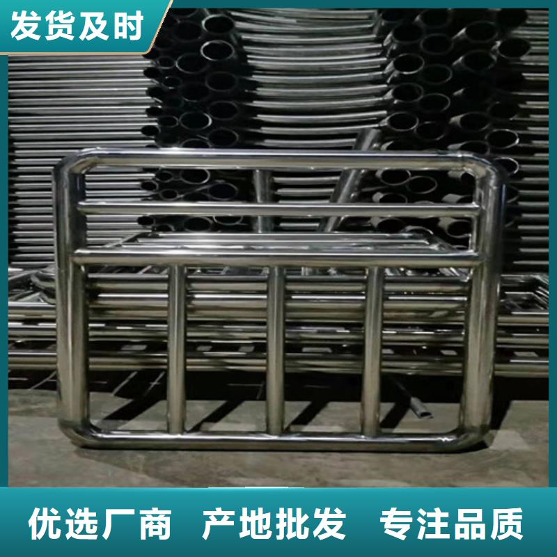 镀锌管景观护栏俊邦【防撞护栏】【交通护栏】好品质用的放心