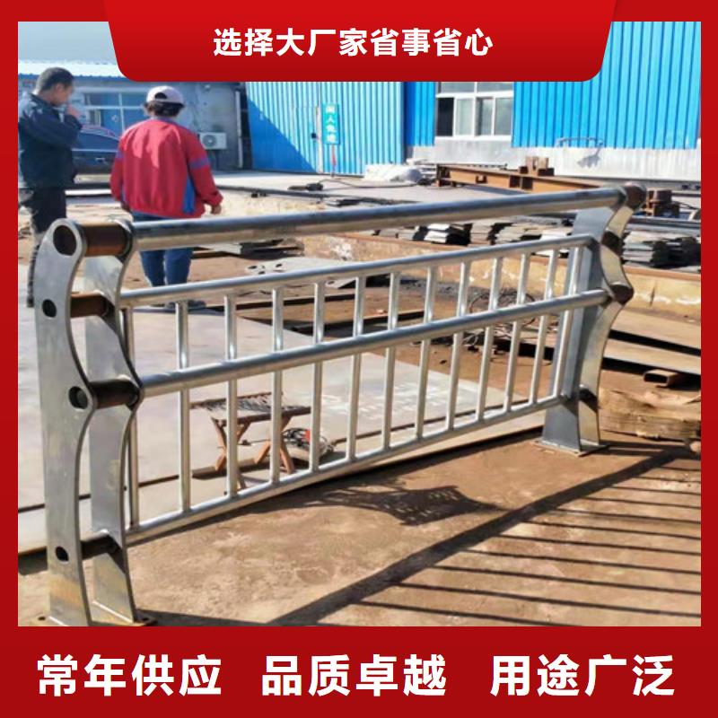 防撞护栏_【人行道栏杆】实体诚信经营