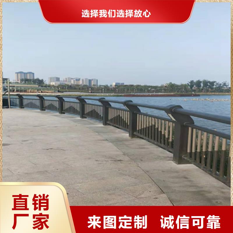 镀锌管景观护栏俊邦【防撞护栏】【交通护栏】好品质用的放心