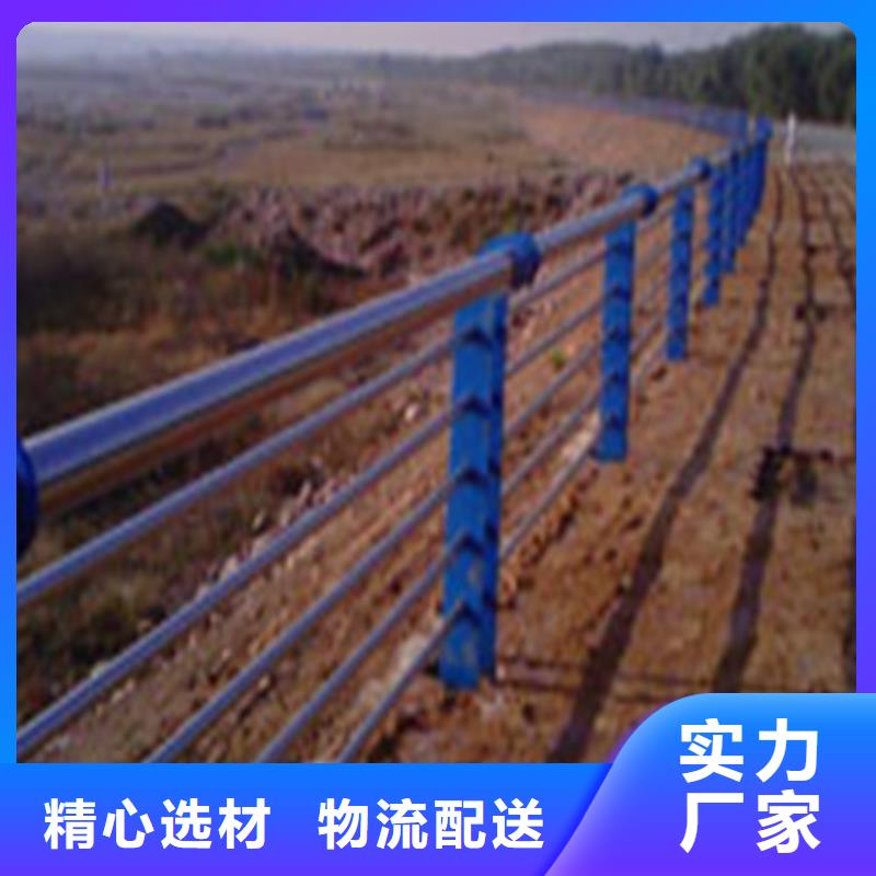 防撞护栏桥梁护栏库存齐全厂家直供