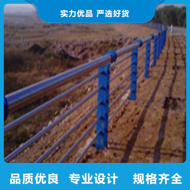 防撞护栏河道防撞栏杆支持拿样