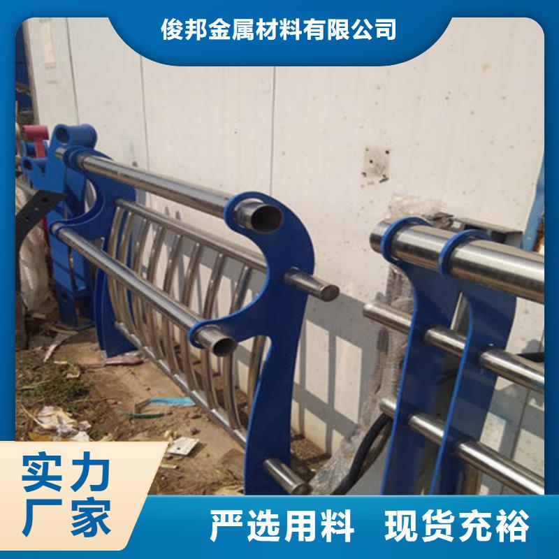 防撞护栏防撞立柱应用领域