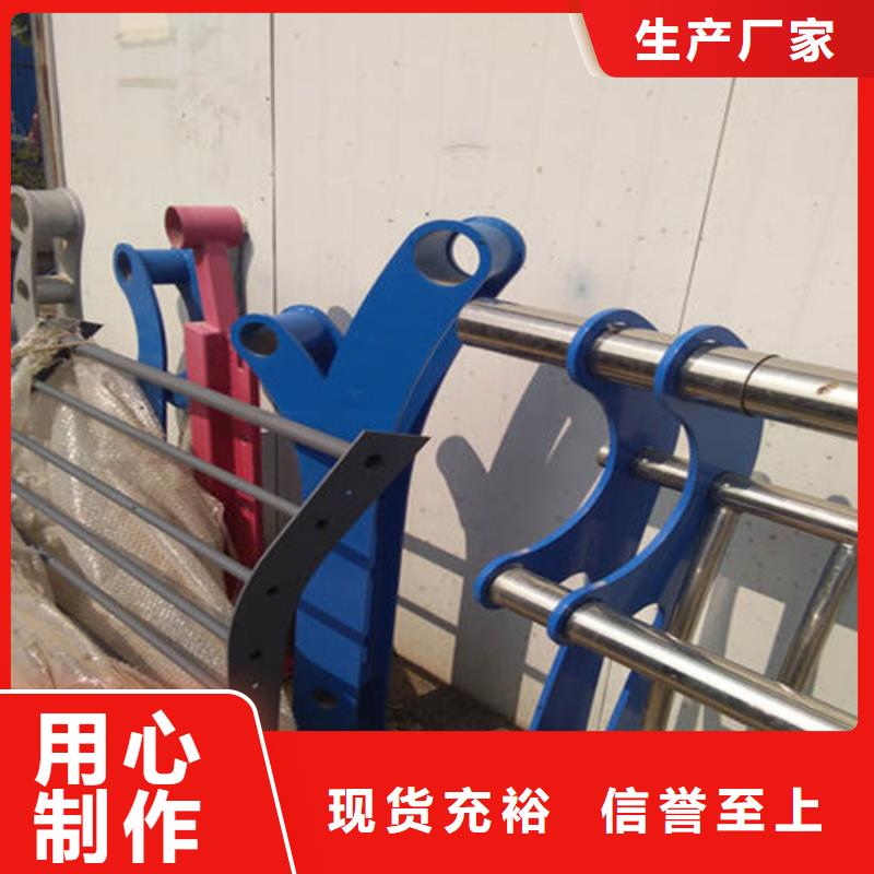 防撞护栏-不锈钢立柱欢迎来电询价