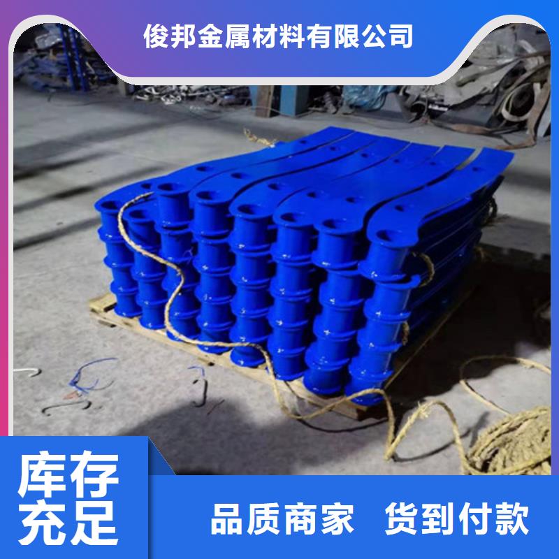 防撞护栏 交通防撞围栏检验发货