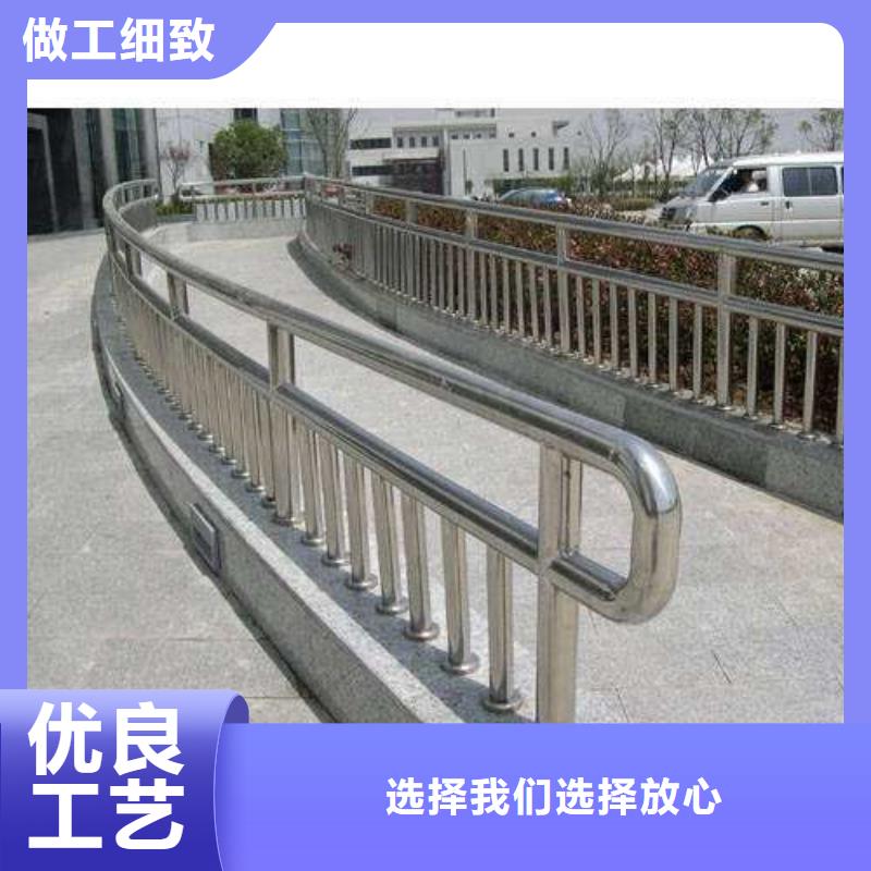 【防撞护栏】【河道护栏】厂家实力雄厚