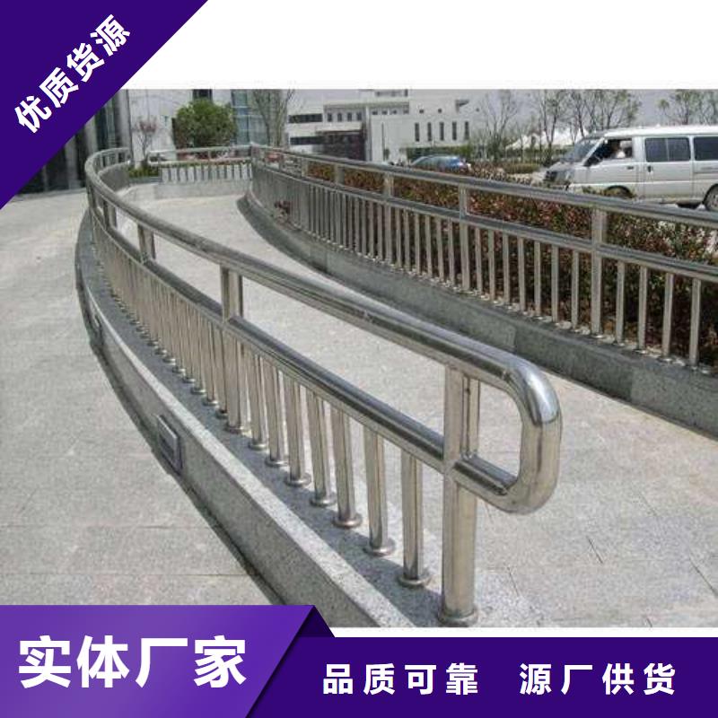 防撞护栏桥梁护栏直销厂家