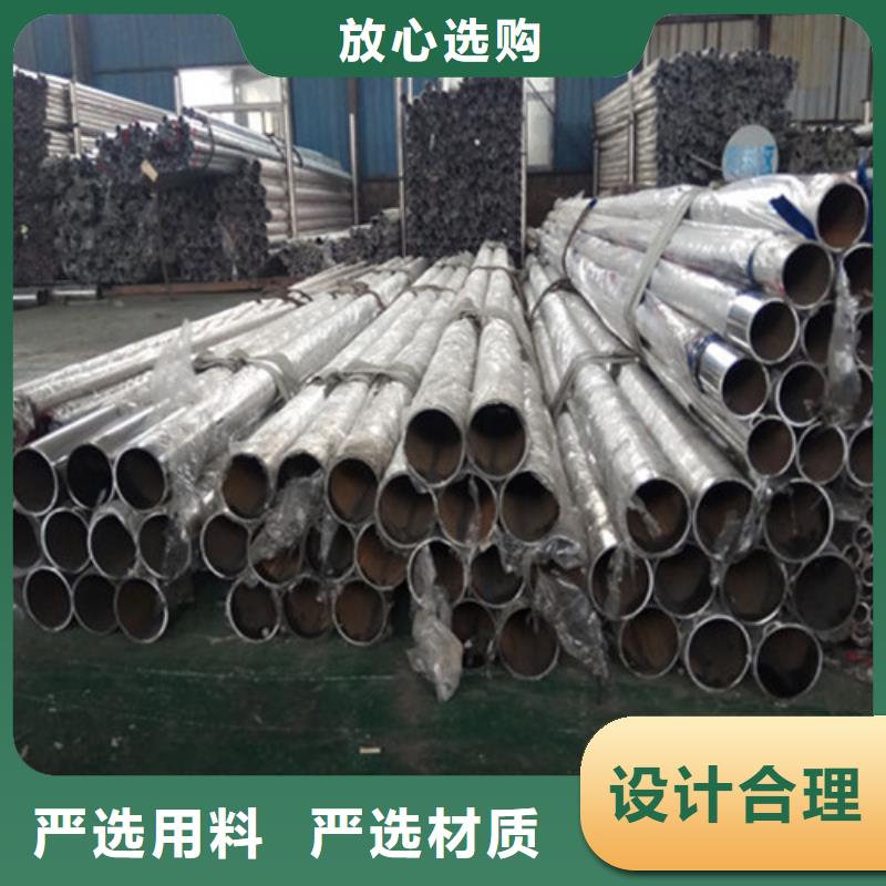 防撞护栏不锈钢复合管护栏产品细节