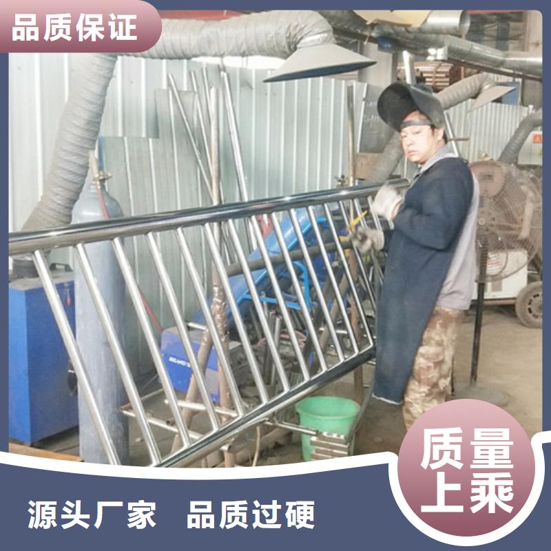 防撞护栏-道路护栏使用方法
