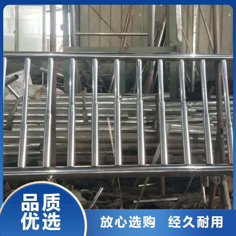 防撞护栏_【人行道栏杆】实体诚信经营