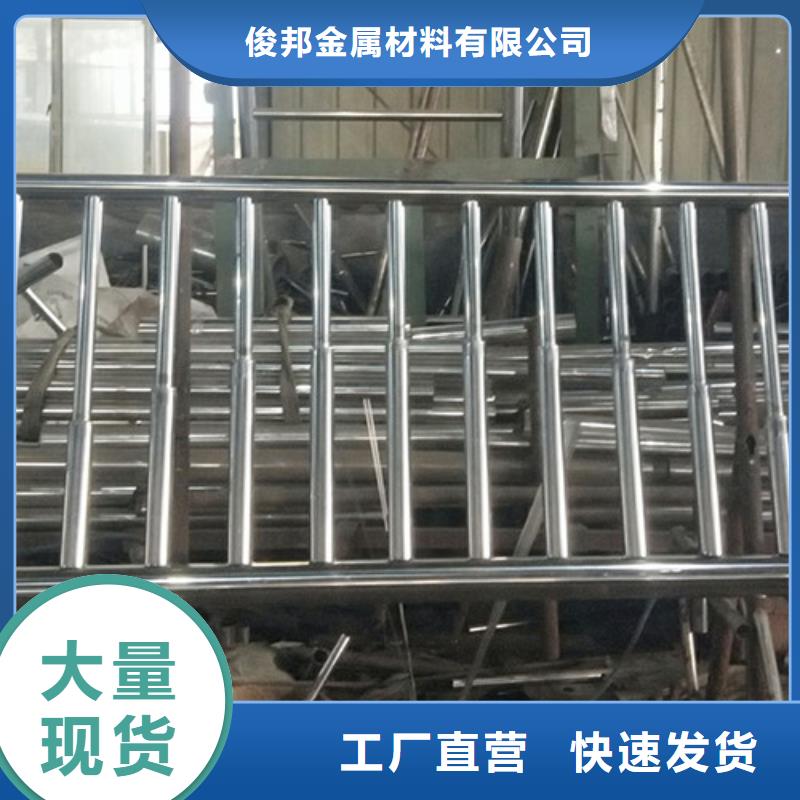防撞护栏-【高速开口栏网】批发货源