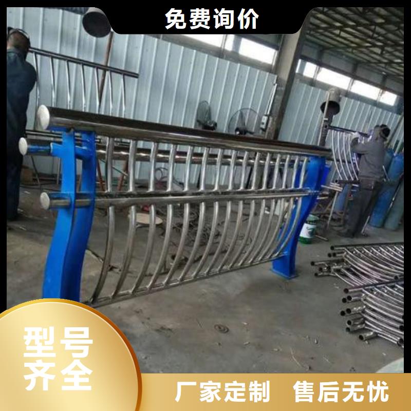 防撞护栏 【波形护栏】厂家