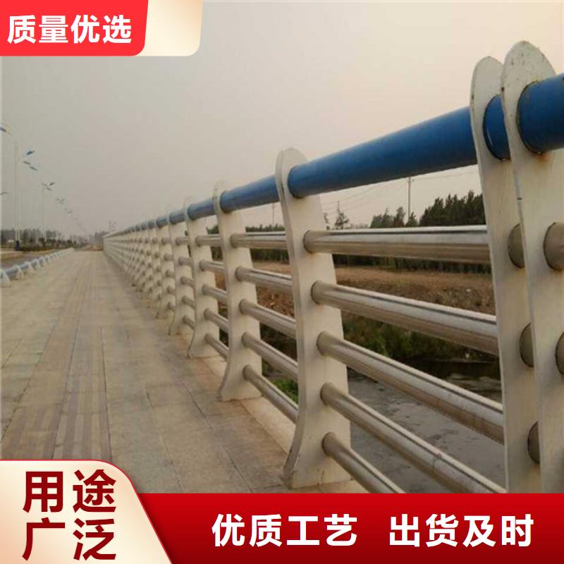 镀锌管景观护栏俊邦【防撞护栏】【交通护栏】好品质用的放心