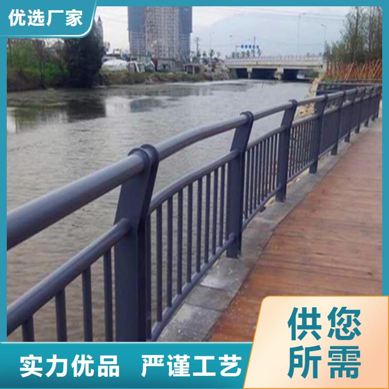防撞护栏不锈钢复合管护栏厂家直营