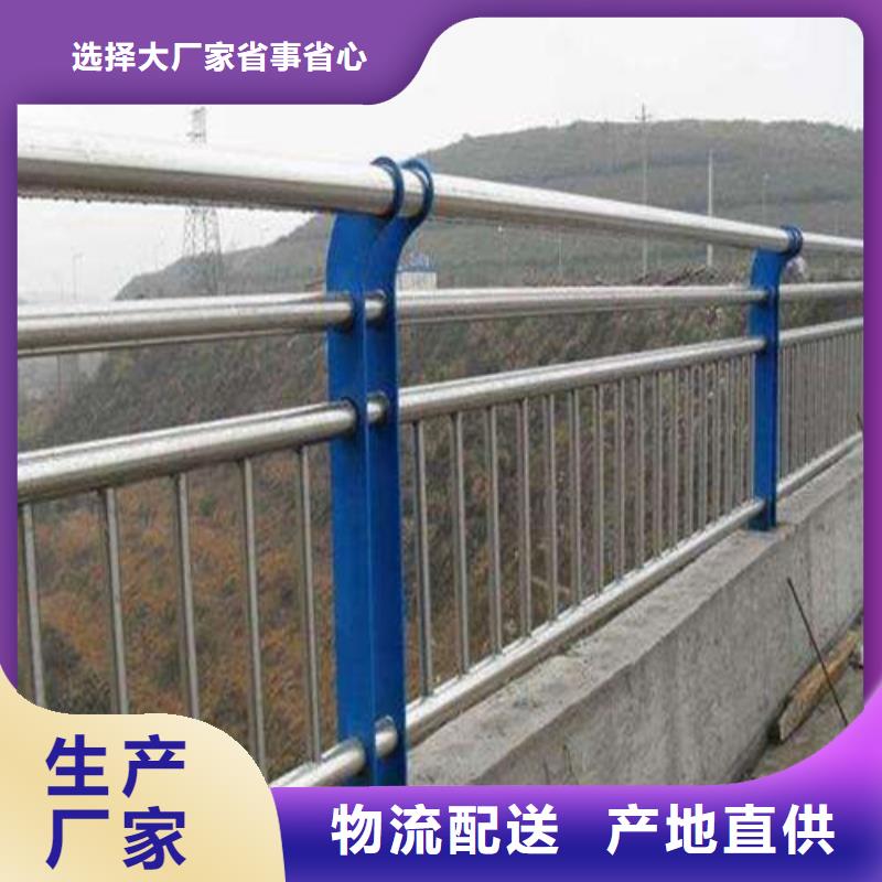 防撞护栏,桥梁护栏供货及时