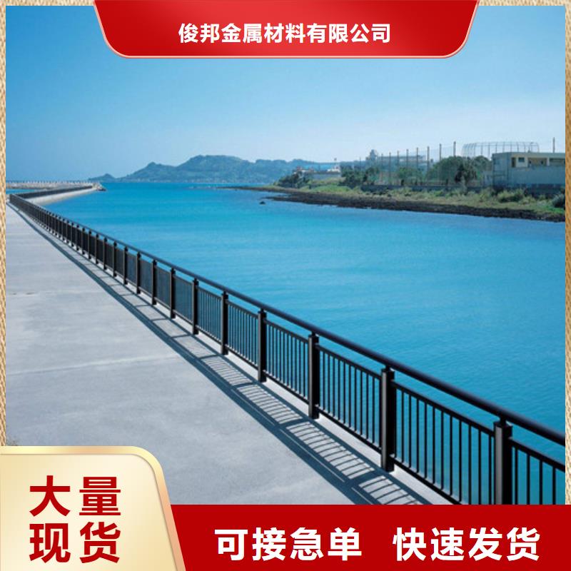 防撞护栏不锈钢复合管护栏厂家直营