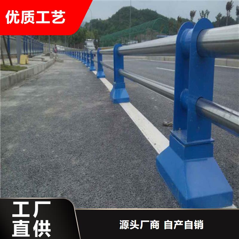 防撞护栏-道路护栏使用方法