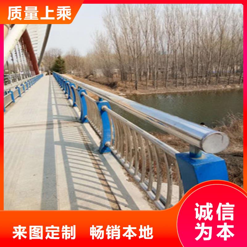  防撞护栏制造生产销售