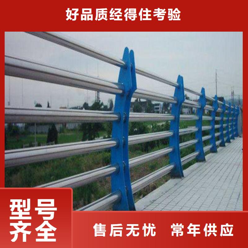 防撞护栏-道路护栏使用方法